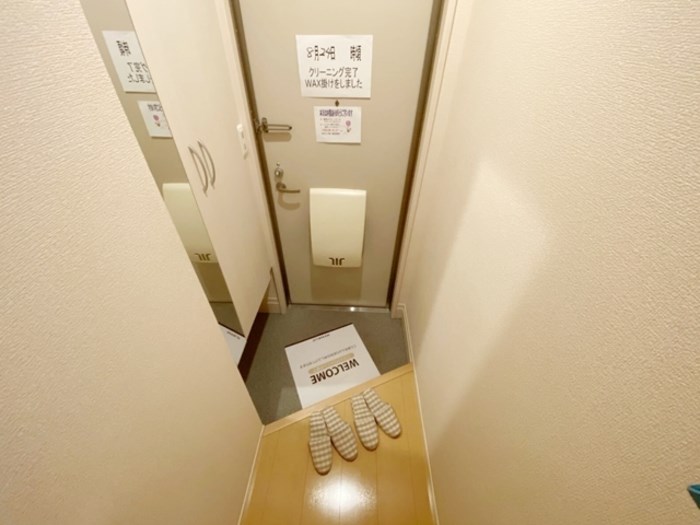 　メゾン・ル・ジュネス　 こちらの物件はMODE不動産なら割引対象の１部屋です。