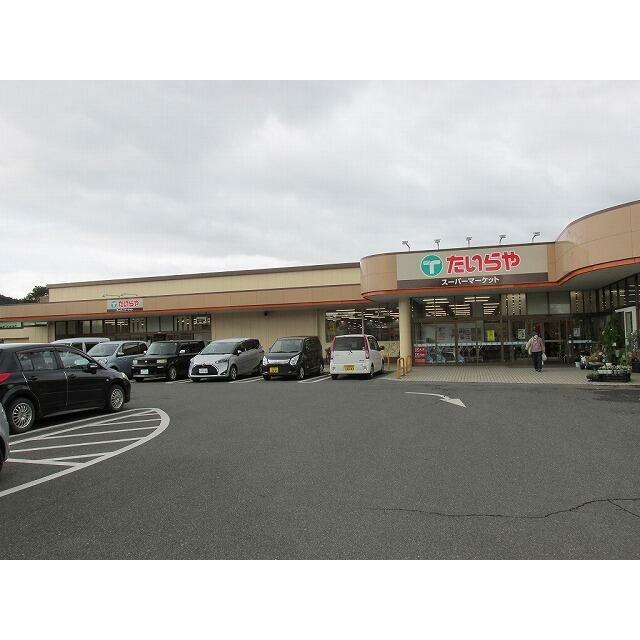 　プラシード　Ｂ棟　 たいらや烏山店