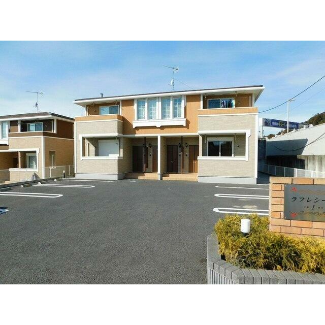 　ラフレシール　Ⅰ棟 こちらの物件はMODE不動産なら割引対象の１部屋です。