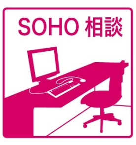 　サカモトハイツ　C棟 こちらの物件はMODE不動産なら割引対象の１部屋です。