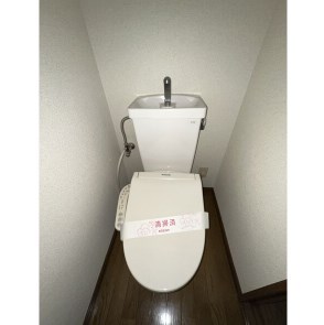 　サカモトハイツ　C棟 こちらの物件はMODE不動産なら割引対象の１部屋です。