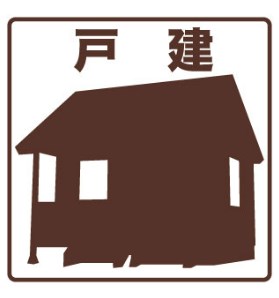 　清原台4丁目貸家　 こちらの物件はMODE不動産なら割引対象の１部屋です。