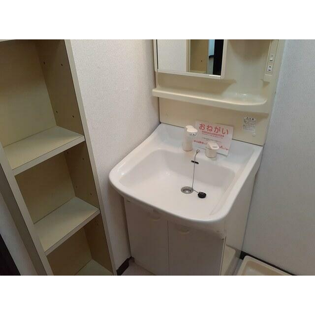 　パステルビラ光陽　 こちらの物件はMODE不動産なら割引対象の１部屋です。