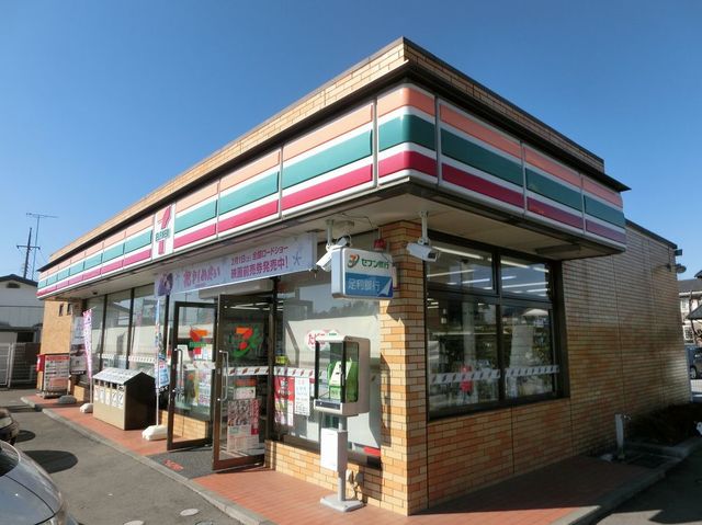 ドリームハイツＢ セブンイレブン高根沢仁井田店まで190m