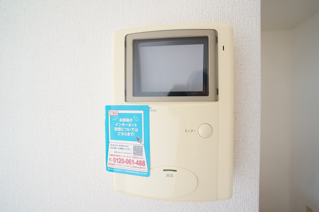 ドリームハイツＢ その他設備