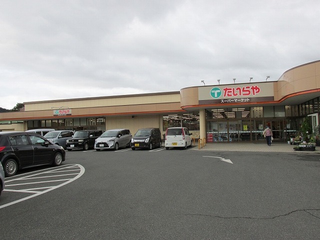 プラシードＢ たいらや烏山店まで2900m