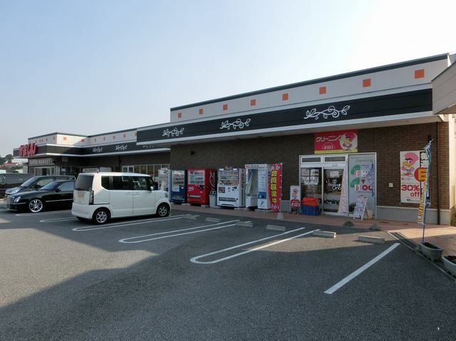グリシーヌ かましん大金店まで3100m