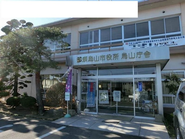 ブローテ 烏山市役所まで3100m