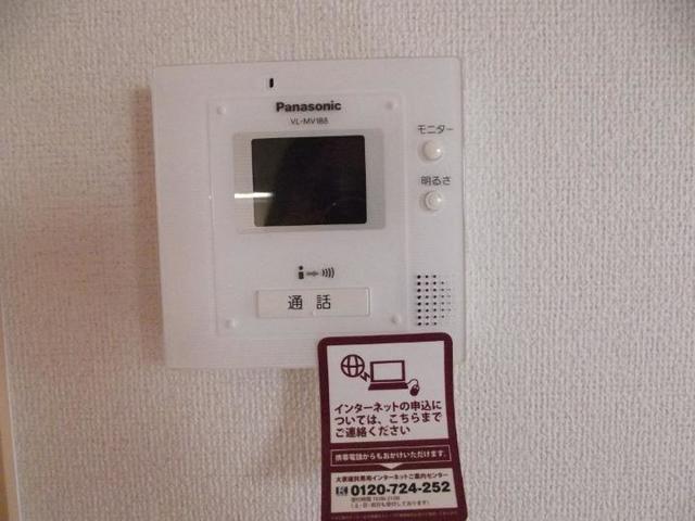 コモ・アモロッソＡ その他設備