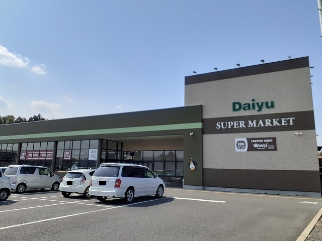 クラベールＤ ダイユー黒羽店まで2900m
