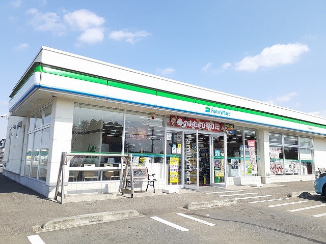クラベールＤ ファミリーマート大田原南金丸店まで1300m