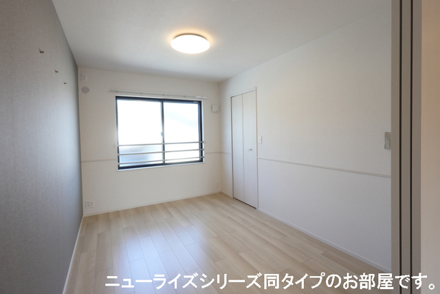 イーストタウン その他
