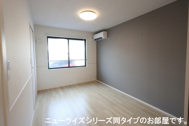 エアリー　ブリーズＡ その他