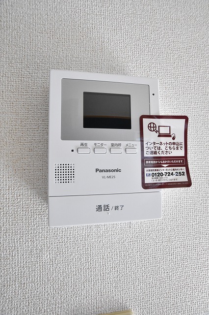ティンカーベルＢ その他設備