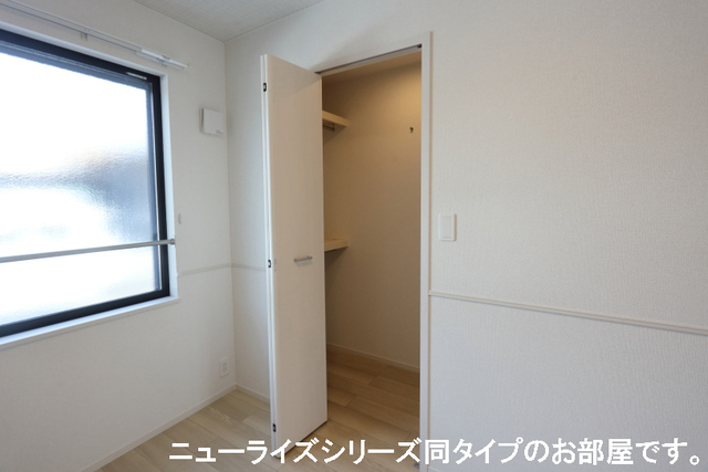 エアリー　ブリーズＡ 収納