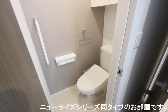 エアリー　ブリーズＡ トイレ