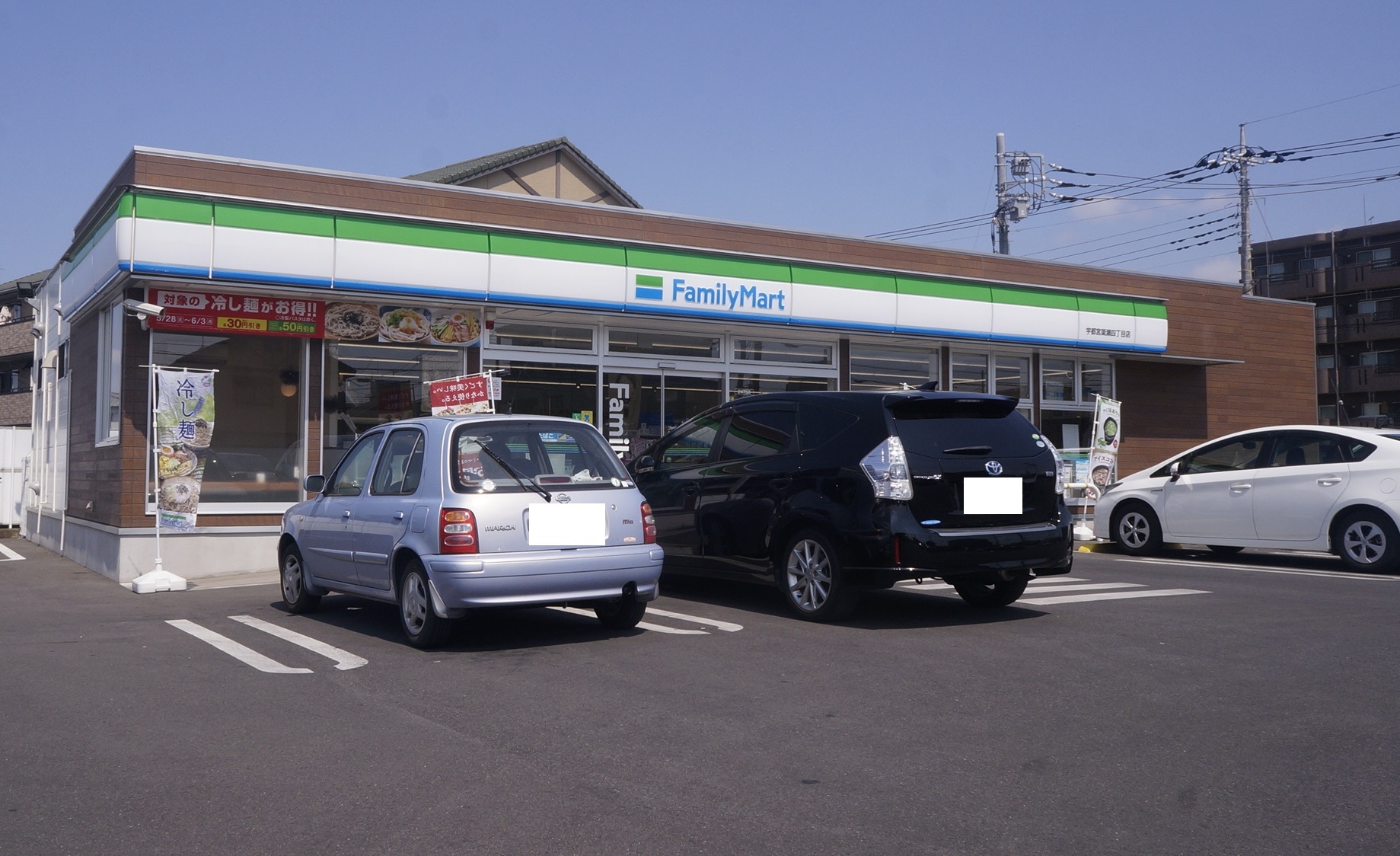 Ｙ＆Ｍ　ＴＡＫＡＨＡＳＨＩ　Ⅰ ﾌｧﾐﾘｰﾏｰﾄ 宇都宮簗瀬四丁目店