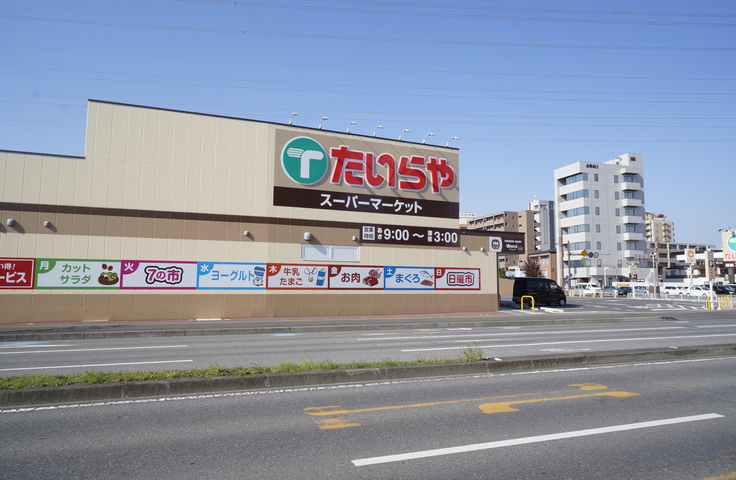Ｙ＆Ｍ　ＴＡＫＡＨＡＳＨＩ　Ⅰ たいらや城東店