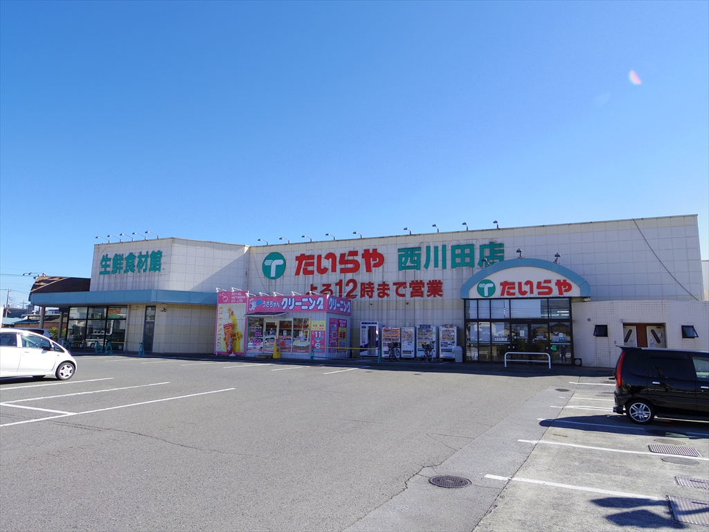 Ｙ＆Ｍアルシオーネ たいらや西川田店