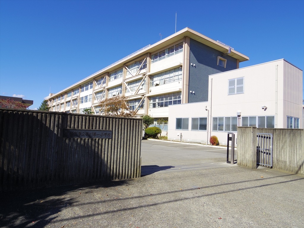 Ｙ＆Ｍアルシオーネ 宇都宮市立姿川第一小学校
