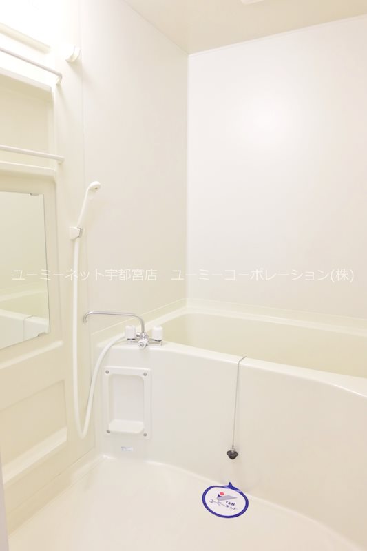 Y＆Mイマージュ 風呂画像