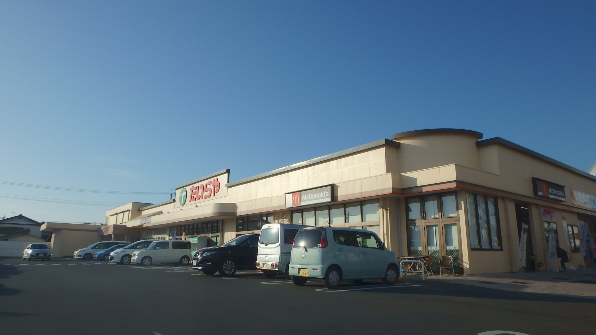 Ｙ＆Ｍカルム東峰 たいらや 石井店