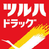Ｙ＆Ｍ アシュモ ﾂﾙﾊﾄﾞﾗｯｸﾞ 宇都宮東峰町店