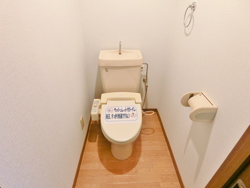 ファミーユみなみ トイレ