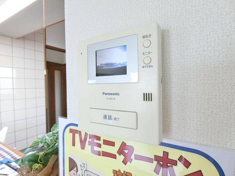 ファミーユみなみ セキュリティ