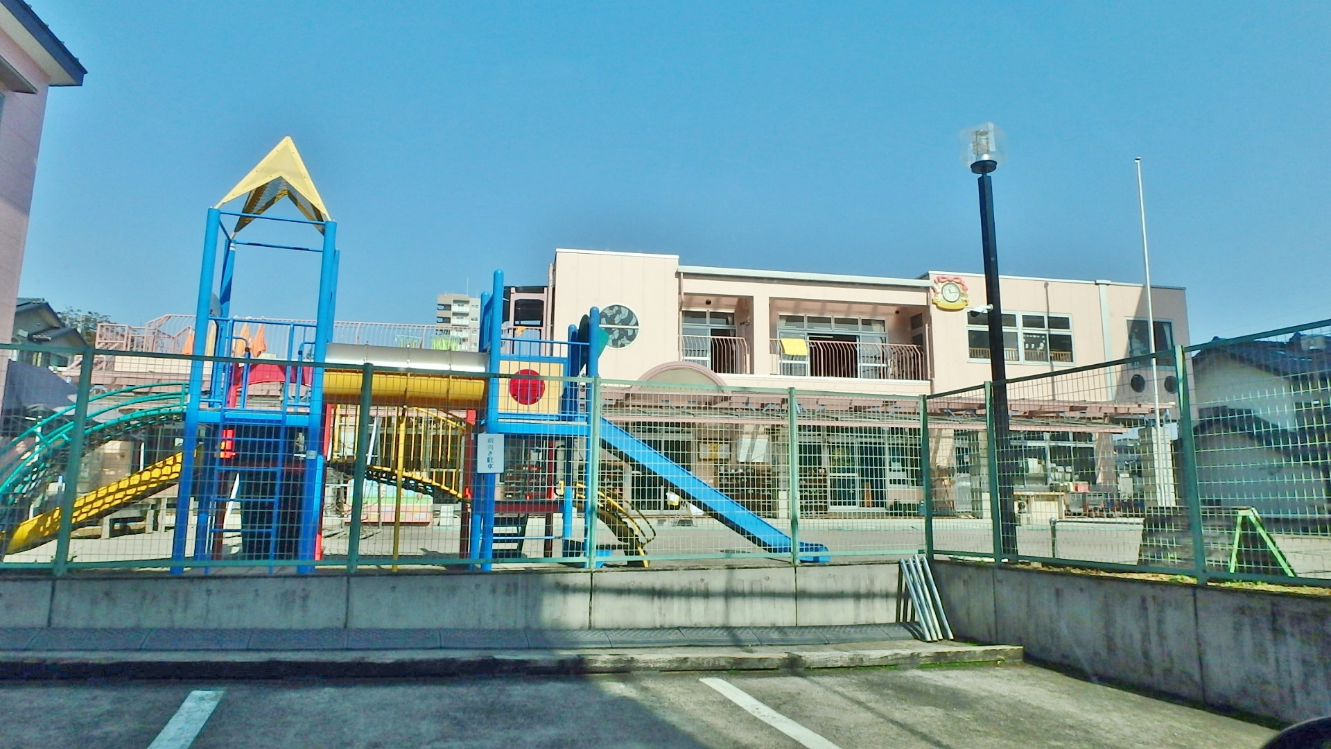 ファミーユみなみ 宇都宮保育園