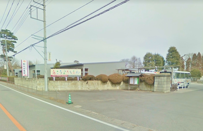 Ｙ＆Ｍ アシュモ 恵光幼稚園