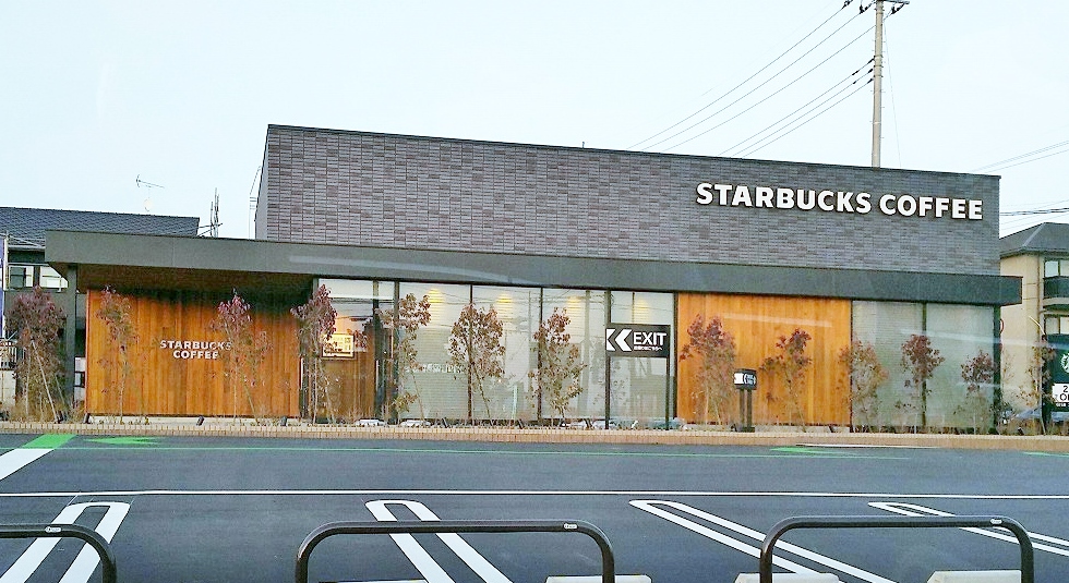 メゾン・ドゥ・ソレイユⅡ ｽﾀｰﾊﾞｯｸｽｺｰﾋｰ 宇都宮鶴田店
