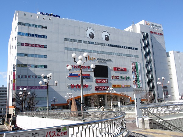 IRMS トナリエ宇都宮（駅前ビル）