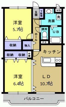 ユーミーやなせ 間取り