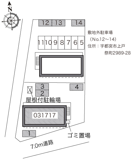 レオパレスＭＡＲＩＯＮ その他