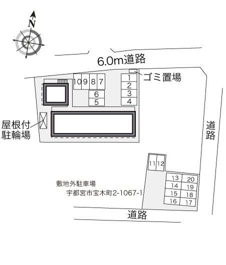 レオパレス琴 その他