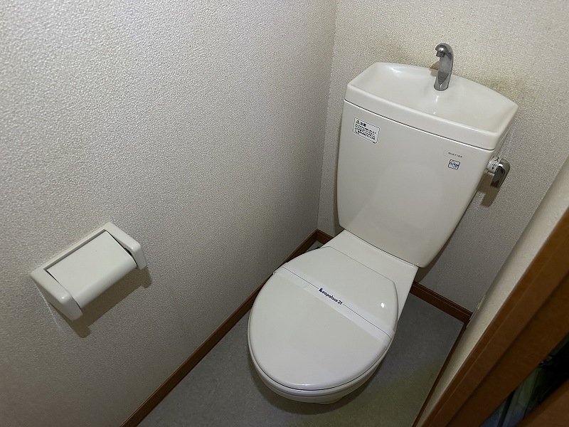 レオパレス琴 その他