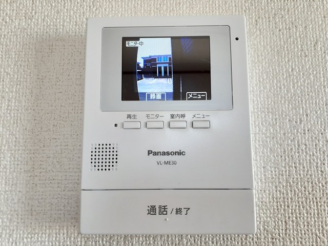 クラール・ハイムＢ その他設備