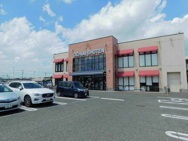 クリアネスＢ 落合書店 宝木店まで2100m