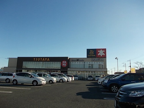 グレイスフルＴ・Ｋ TSUTAYA東簗瀬店まで1200m