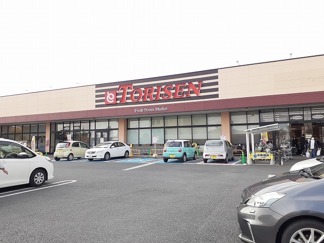 カーサ・ソーレ とりせん細谷店まで1100m