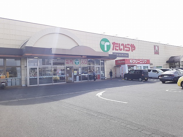 ソリアード・セッティモ たいらや若草店まで650m