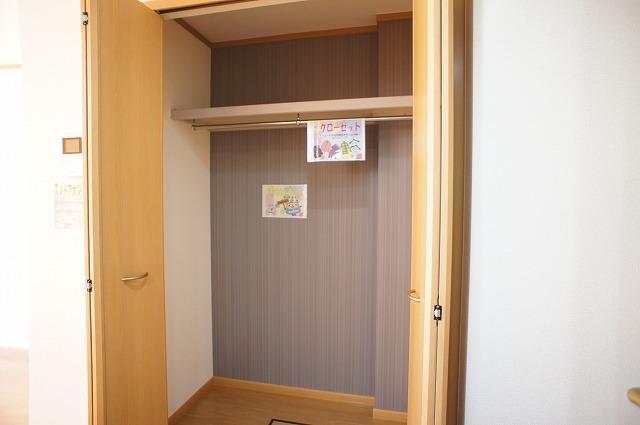セイバリー 収納