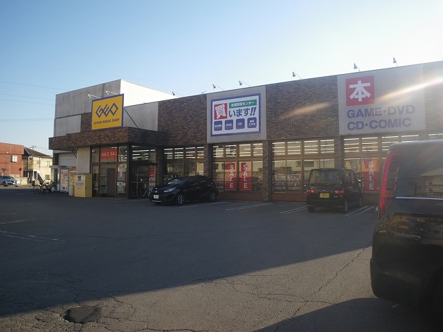 アン・ボヌールＢ GEO東峰町店まで700m