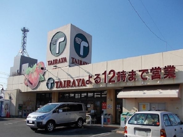 コーポ　サンパティーク たいらや滝谷店まで600m
