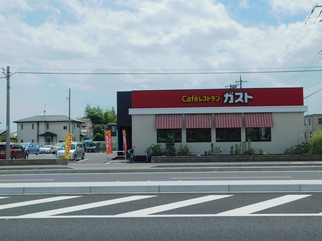 グラースＡ ガスト宇都宮駒生店まで550m
