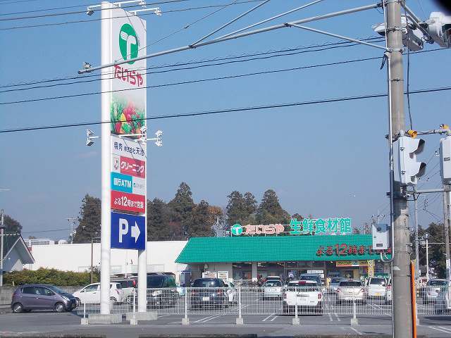 ピース・ヒル たいらや宝木店まで850m
