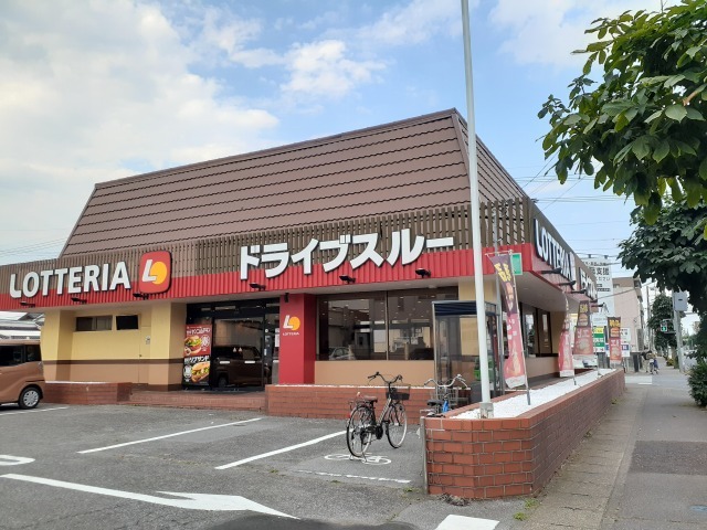 コーポ　サンパティーク ロッテリア宇都宮滝谷町店まで750m