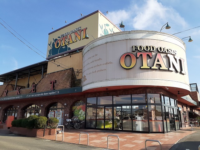 アザレヤハイツＣ フードオアシスオータニ鶴田店まで600m