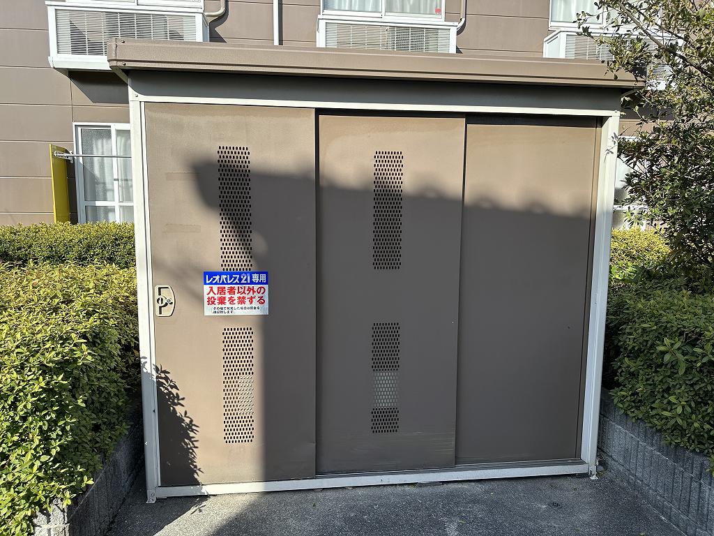 レオパレスフォレストⅡ 入居者様専用ゴミ庫となります